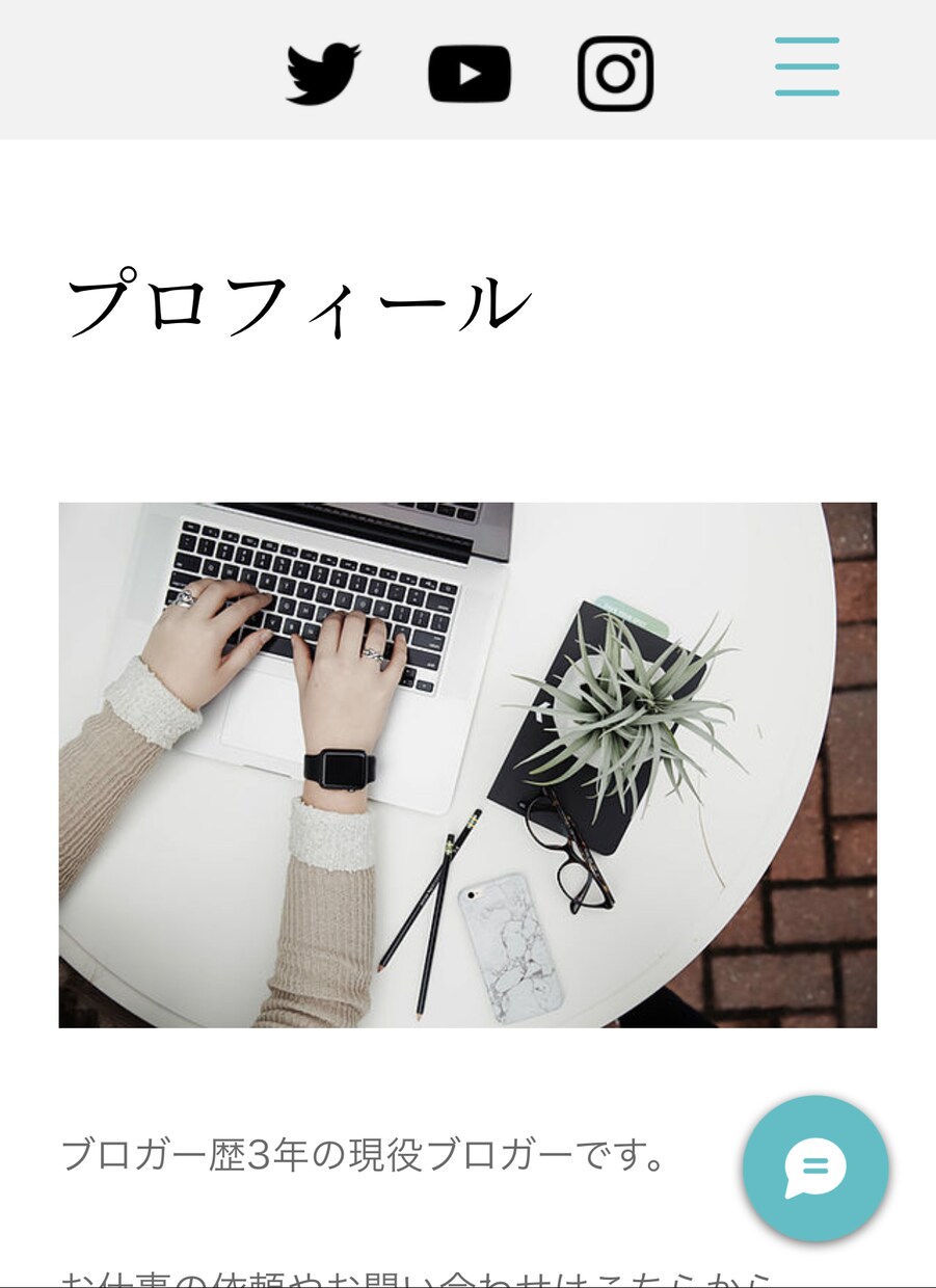 今だけ大特価！Wixを使ってホームページ制作します ブログ、ビジネスなどなんでも承ります！ イメージ4