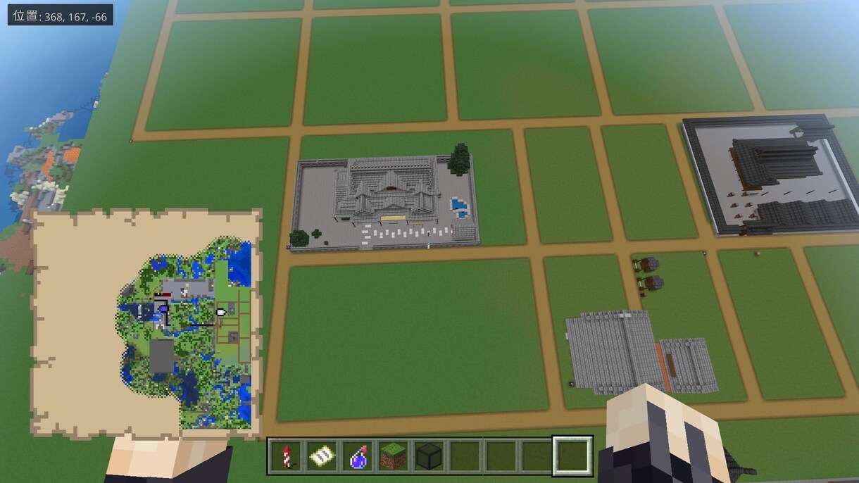 マインクラフトの整地お手伝いまたは代行します 整地したいけど代わりのことをしたいという方へ イメージ2