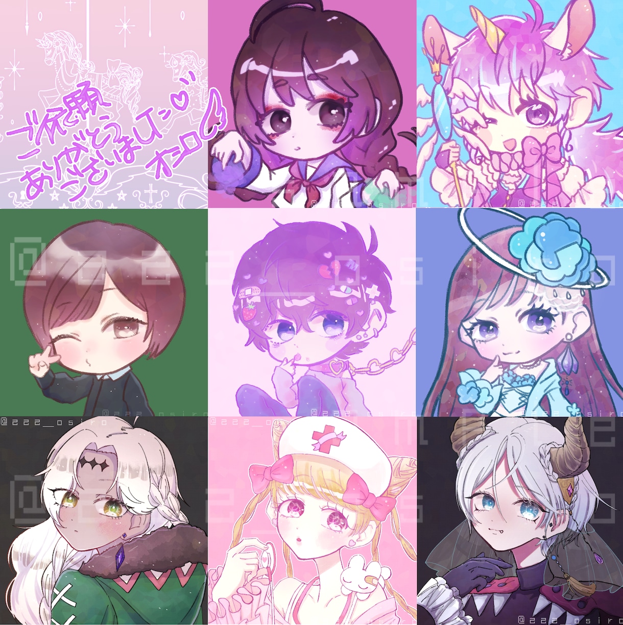 かわいいイラストなんでも描きます アイコン、ヘッダー、動画等にご活用ください♥ イメージ3