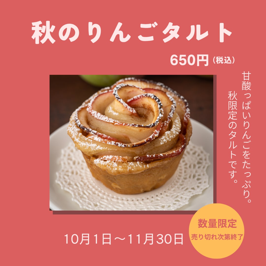 Instagram投稿画像を作成します お店の想いが伝わる投稿画像を丁寧に制作します イメージ5