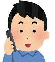 相談事はなんでも聞きます 一人で悩まないでまずは相談してください。 イメージ1