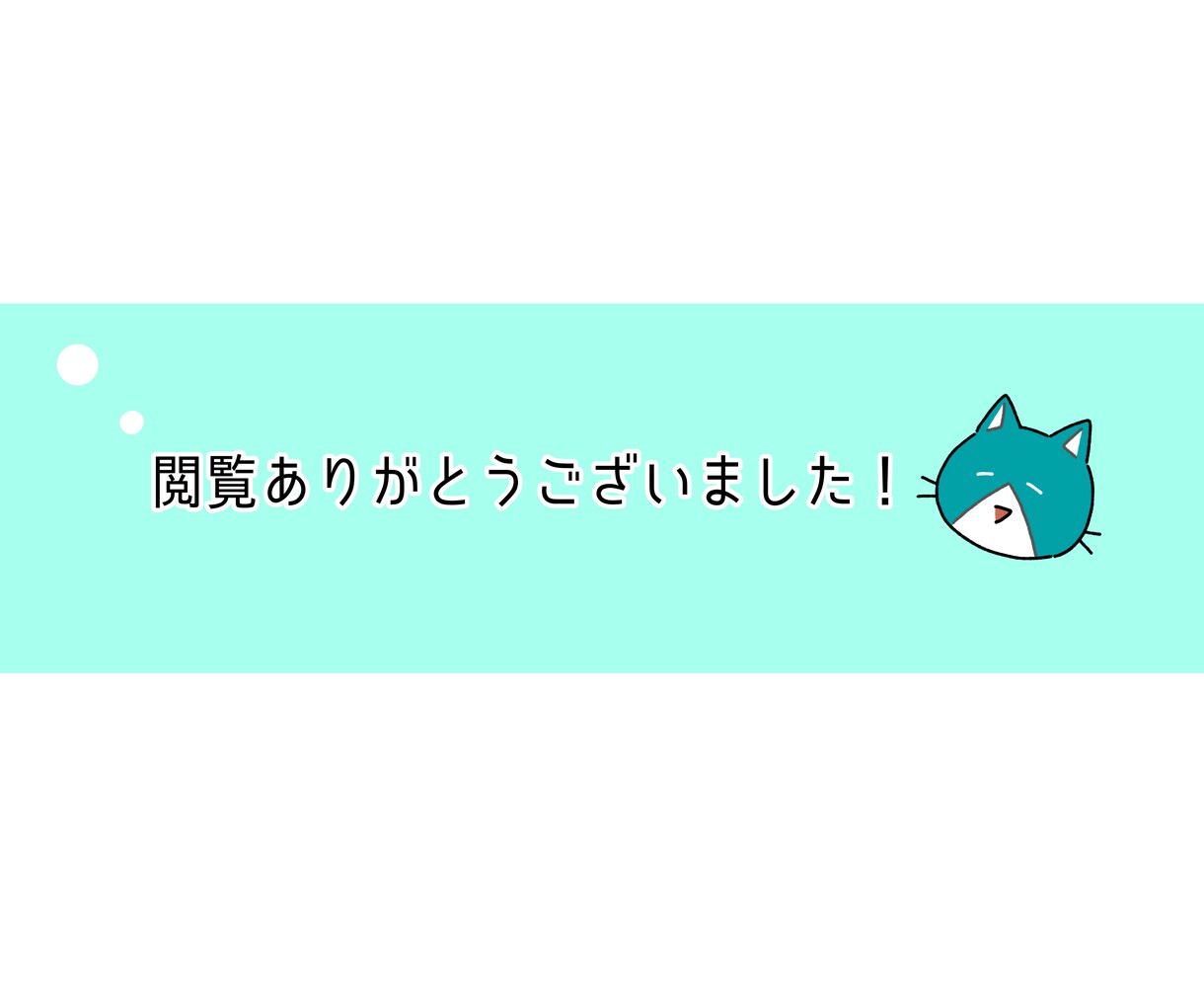 商用利用料込◎シンプルな表情違い４点セット描きます 親しみある雰囲気にしたいときにオススメなゆるかわアイコンです イメージ10