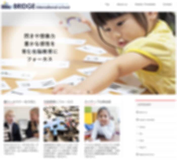 低予算で高機能なホームページを制作します 予算を抑えたい、早急に必要、とりあえず欲しい方も即対応！ イメージ2
