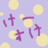 【サンプル有】女性ボイスをお求めの方へ、日本語と英語のご依頼承ります【~599文字/299単語】 イメージ1