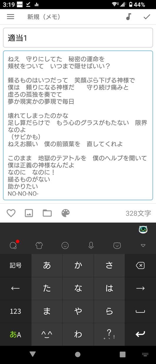 BGM、作曲、編曲、作詞までやります お試し依頼受けてます。お気軽によろしくお願い致します。 イメージ3