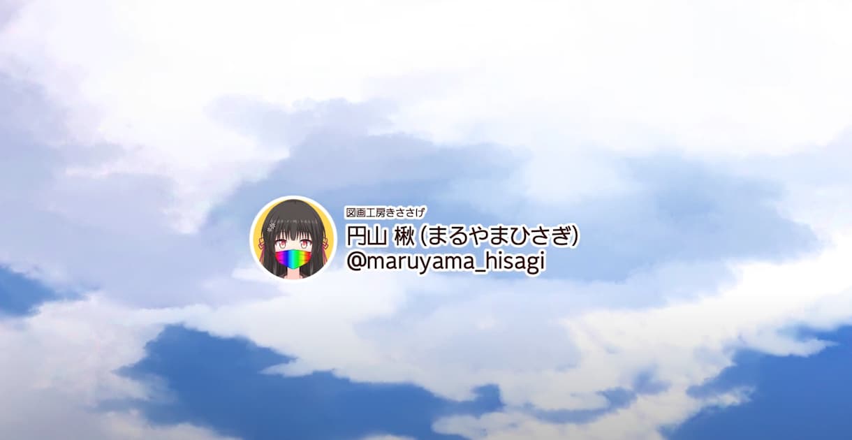 Live2Dモデリング承りいたします Vtuber・バーチャルアバターの 制作サービスです イメージ5