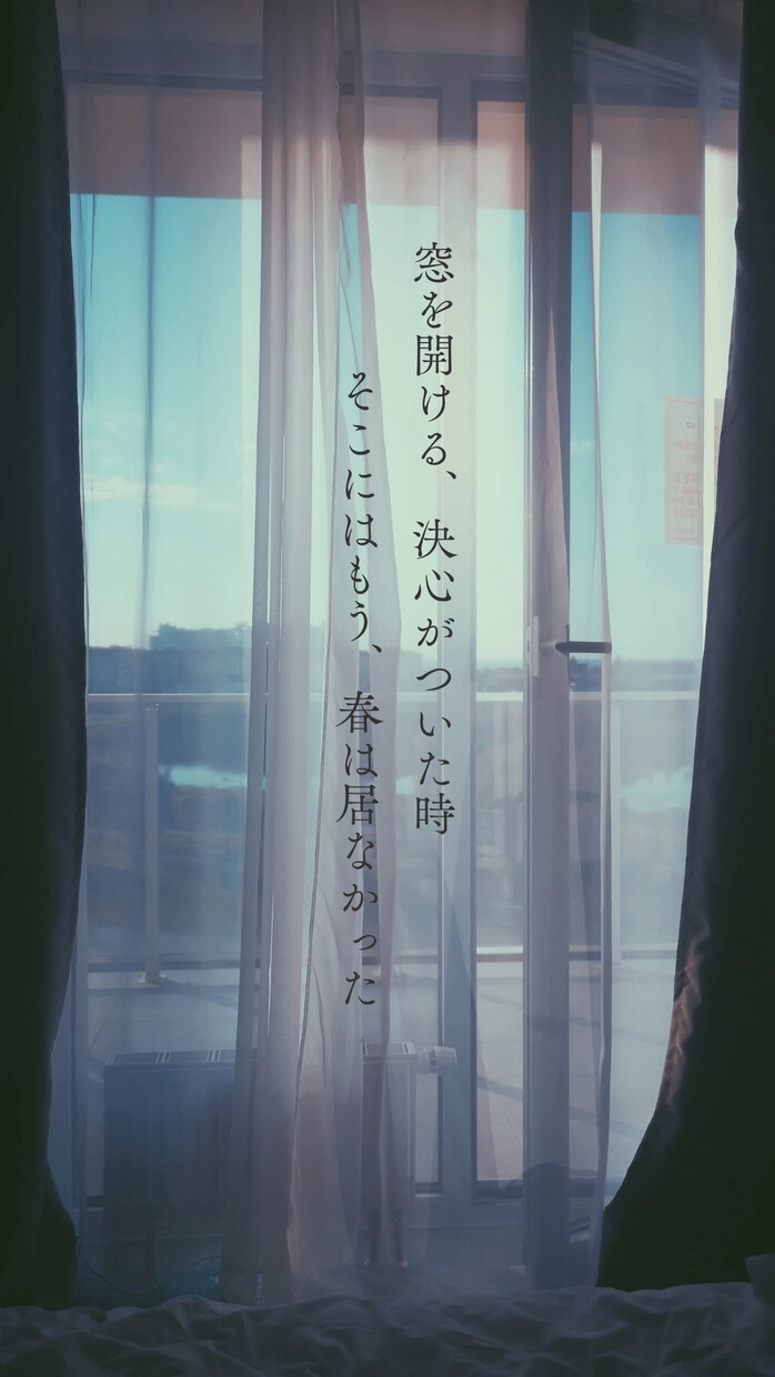 共感されるSNS文・エッセイを代筆いたします 読後に余韻が残る“物語文”をお届け イメージ2