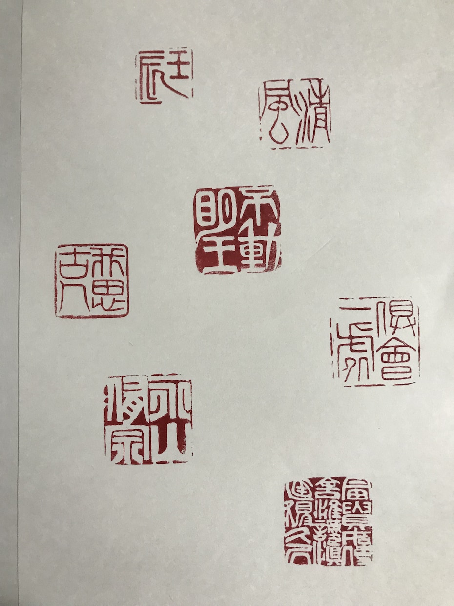 氏名印、落款印作成します 世界で貴方だけの印を作ります。 イメージ1