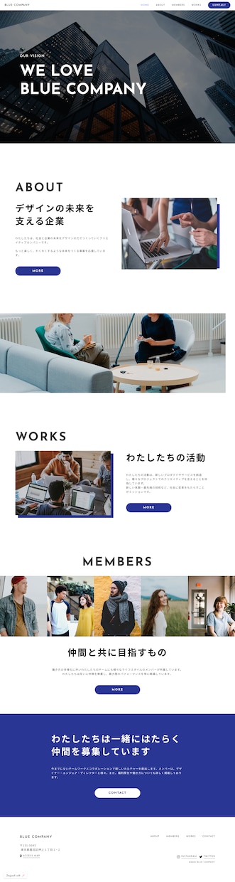 シンプルで分かりやすいホームページ作成します STUDIO初出品記念！格安料金でご提案中（先着3名様） イメージ2