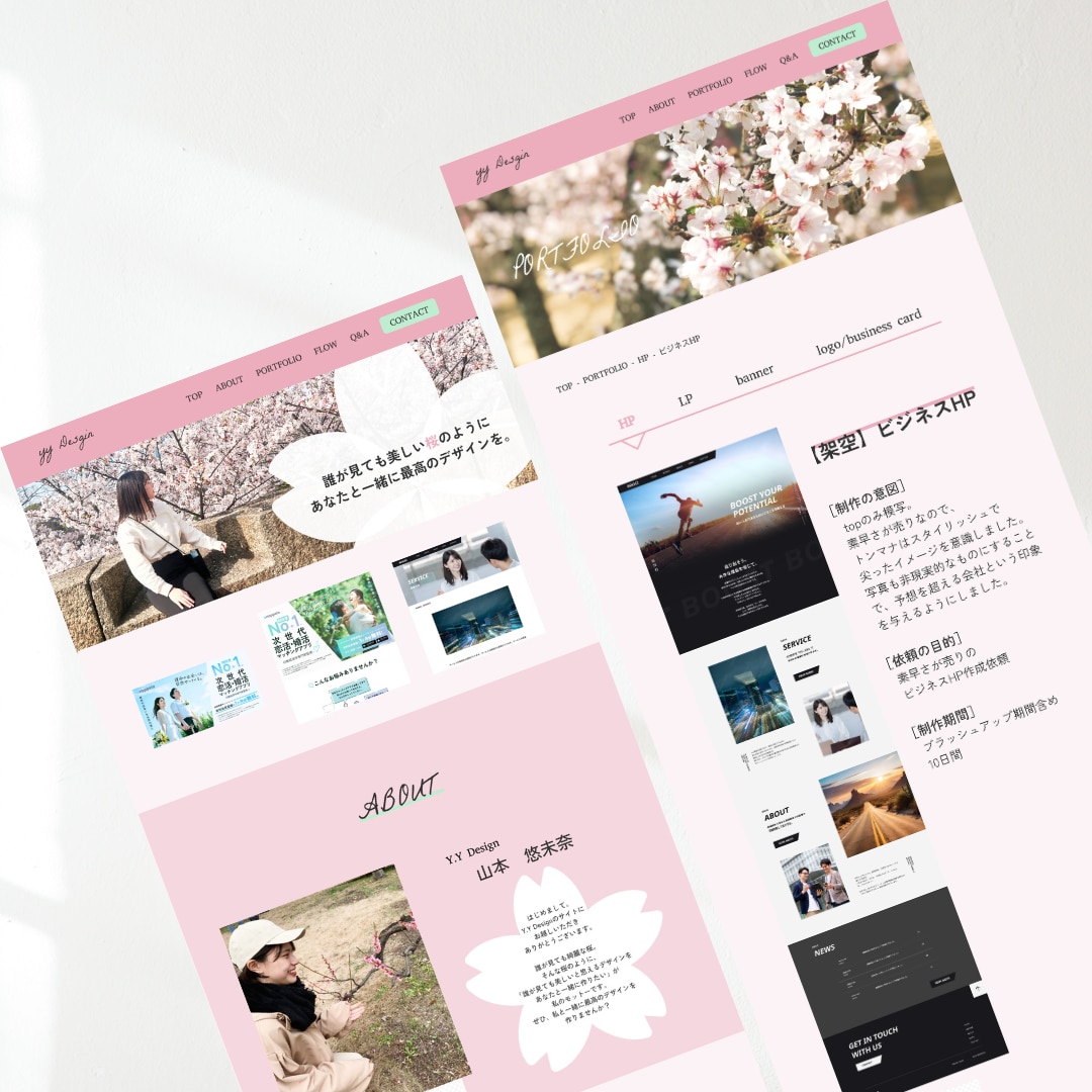 STUDIOで理想のHPお作りいたします YY DESIGNはあなたの事業に対する想いを大切にします！ イメージ2