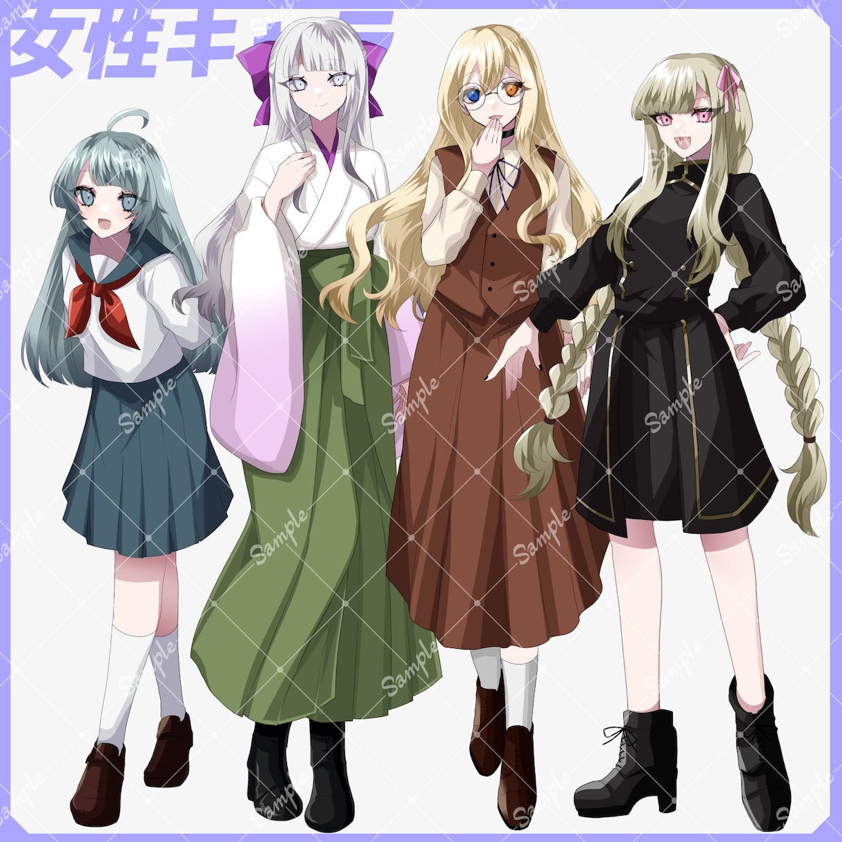 キャラクター立ち絵を制作いたします 短納期で様々なキャラクターを制作します イメージ6