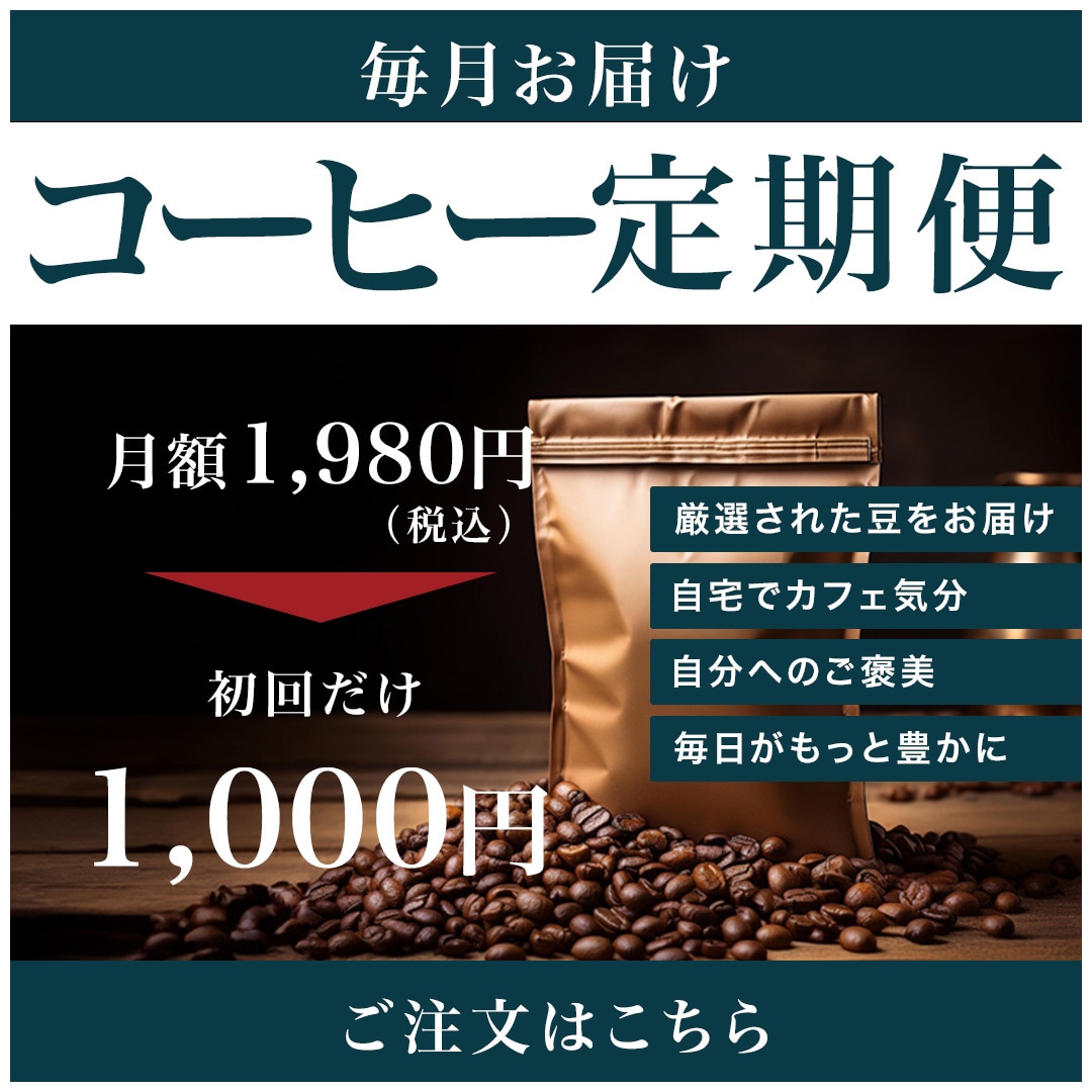 10件限定！バナー／ヘッダー／各種画像制作します 修正無制限！実績づくり中！親切丁寧に対応いたします！ イメージ4