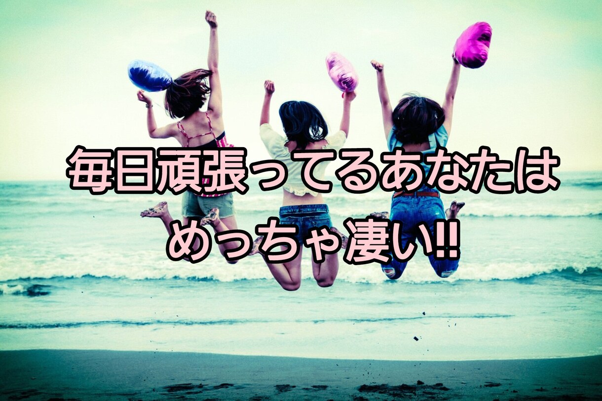 スナック嬢があなたの元気を最大にアゲます くだらない話し等会話を楽しみながら、自然と元気になれちゃう！ イメージ7