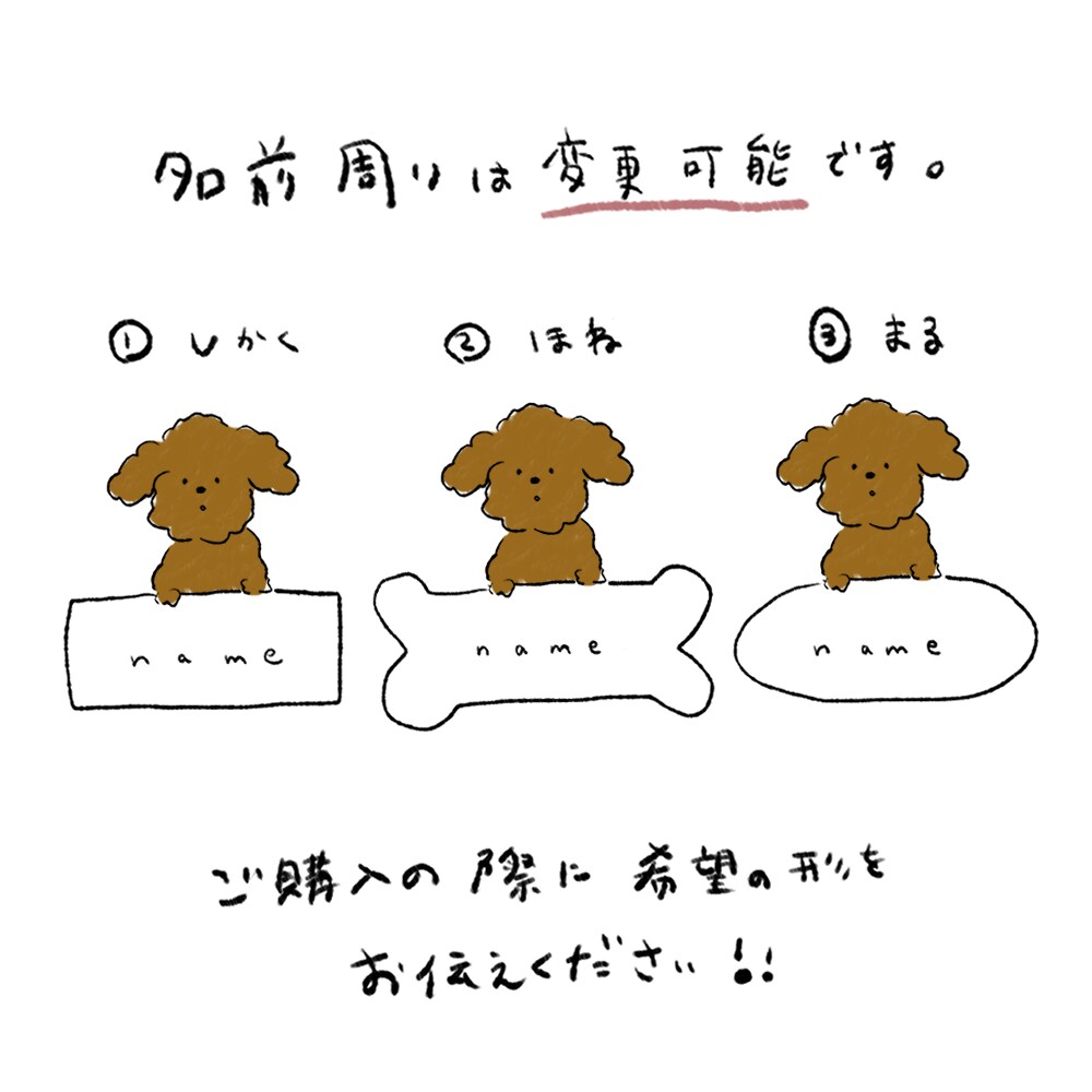 愛する家族のイラスト＆お好きな言葉を描きます SNSアイコンでもステッカーシールにするでもOK！ イメージ2