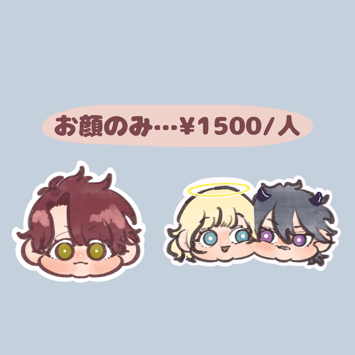 最短即日お渡し◎SDアイコン作ります ☆グッズ作成用のイラストもおまかせください！ イメージ2
