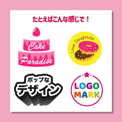ロゴマークお作りします 修正回数無制限！１つだけのこだわりのロゴをデザインします！ イメージ2