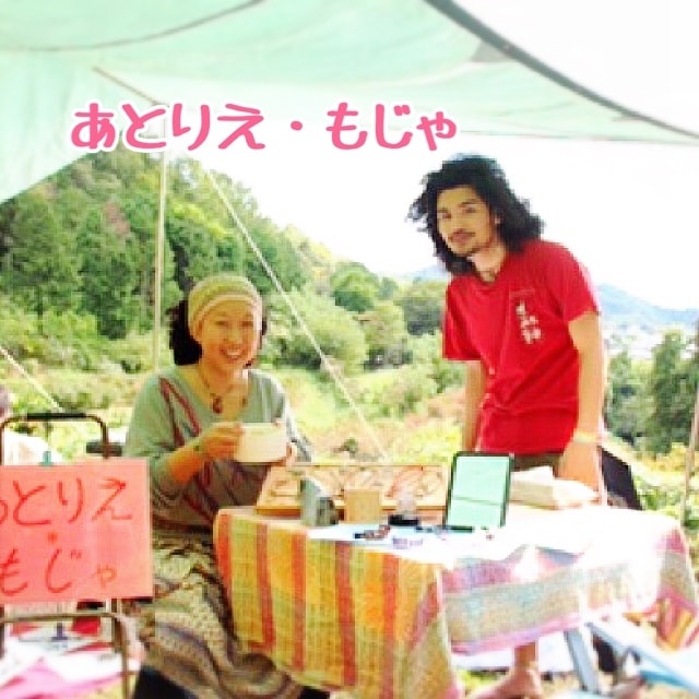 潜在意識からのメッセージをリーディングします もっと自分らしく生きたい、生き辛さを感じている方へ イメージ3