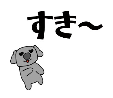 ゆるいイラスト作ります ゆるくて独特な絵柄であなたのペットのスタンプ作成！ イメージ6