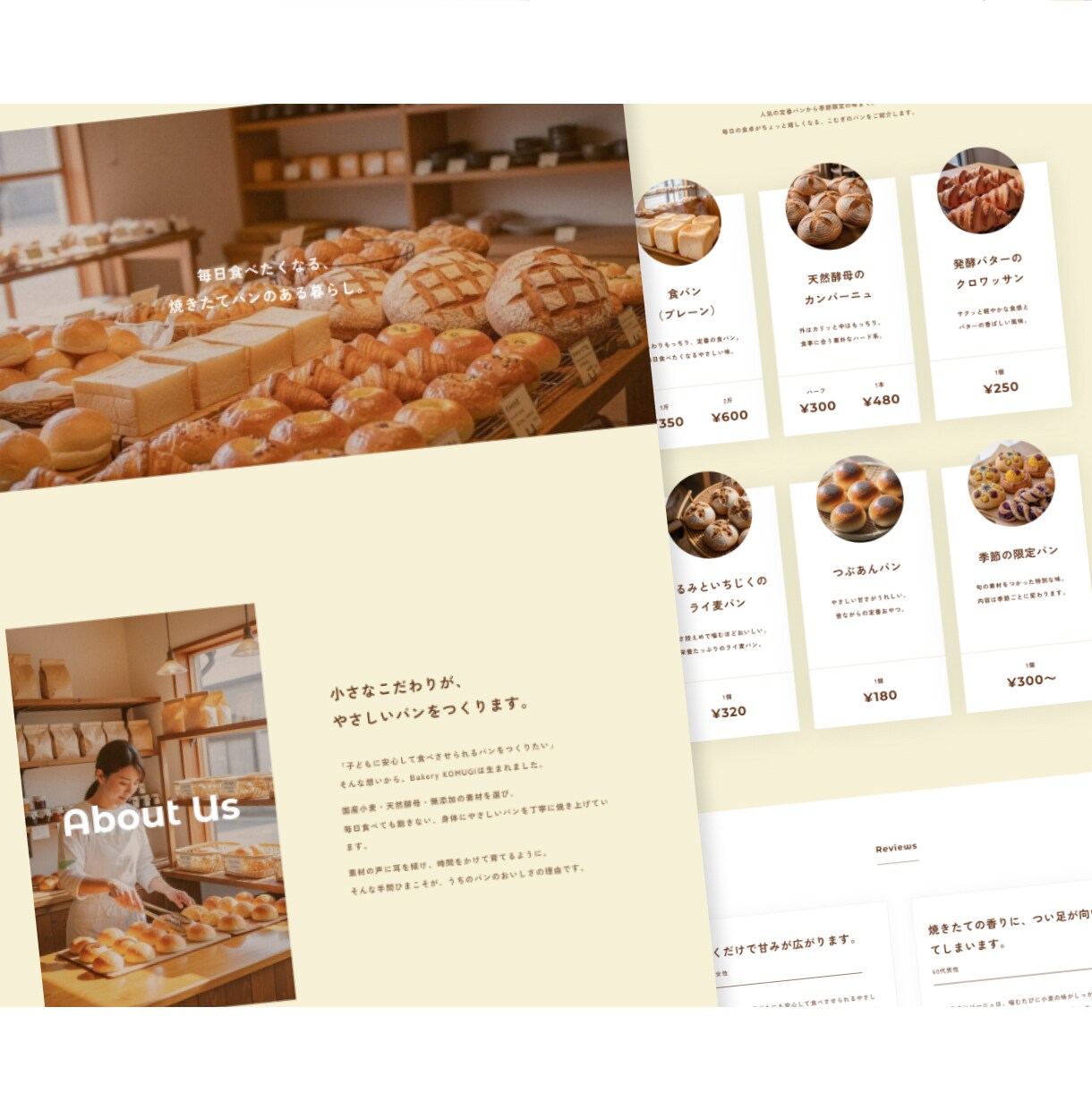 低価格・最短3日で公開！飲食店専門のHP作ります 短納期＆原稿おまかせ◎ 信頼感UPのホームページ制作！ イメージ10