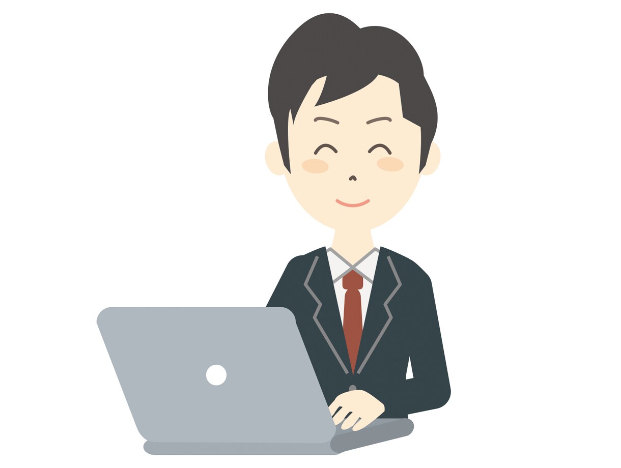 初心者の方にFXの口座開設(やり方)教えます 初心者で一人では不安な方、心配な方にオススメ！ イメージ1