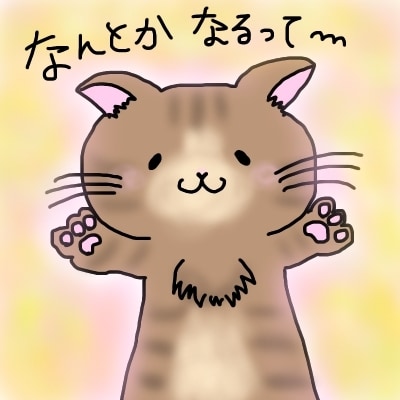 SNS用ゆるかわアイコン描きます SNS・LINE・配信で使えるゆるくて優しいイラストです イメージ2