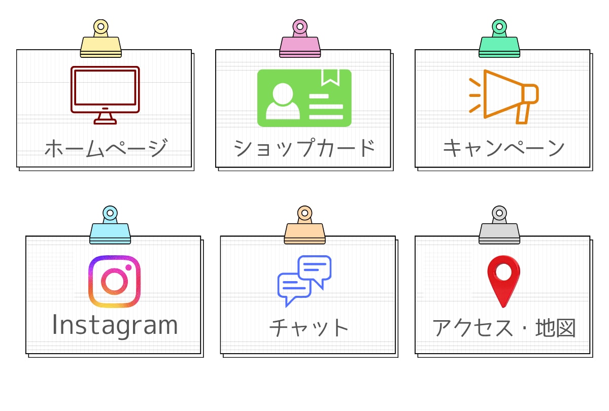 広告バナー・WEB画像 制作いたします 思いが伝わるデザインをお届けします。 イメージ10