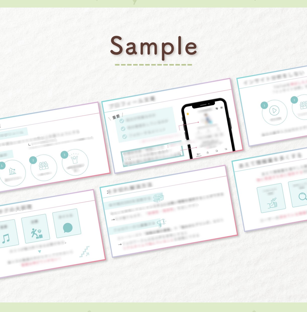 限定価格◎ シンプルでわかりやすい資料作ります 現役デザイナーがCanvaで作成♪ イメージ5