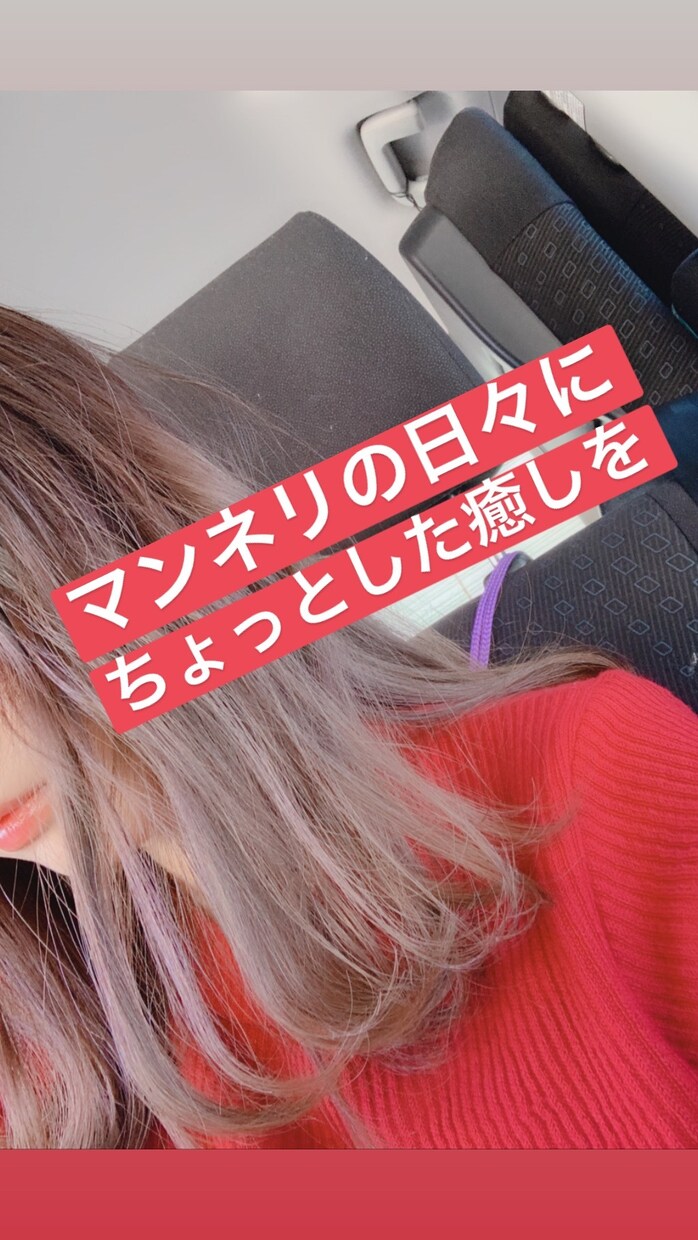 癒しを提供ます 日々のストレスにちょっとした癒しを提供しています。 イメージ1