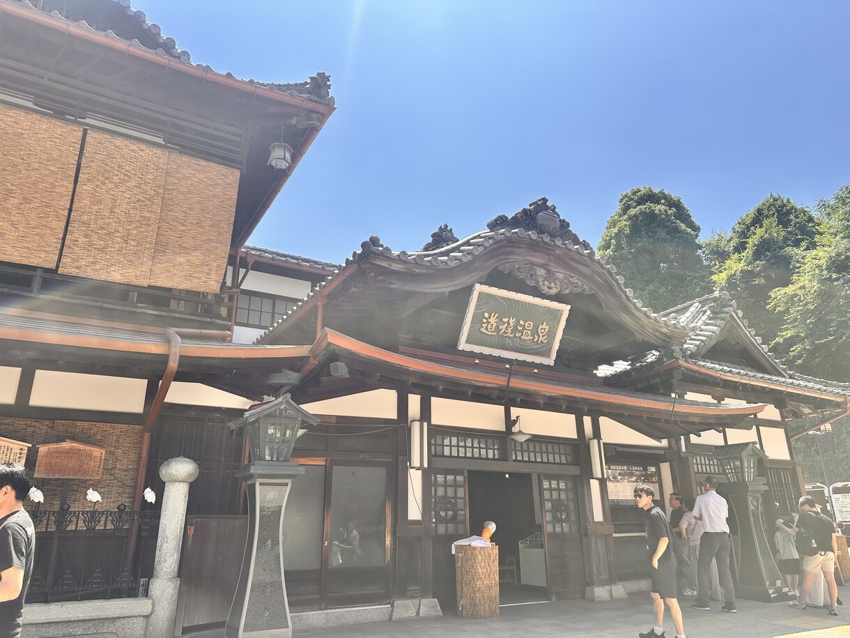 愛媛旅行プラン⭐️1泊2日・2泊3日作成します 旅行がもっと楽しみになる♪ゆったり癒し旅プランをお作りします イメージ2