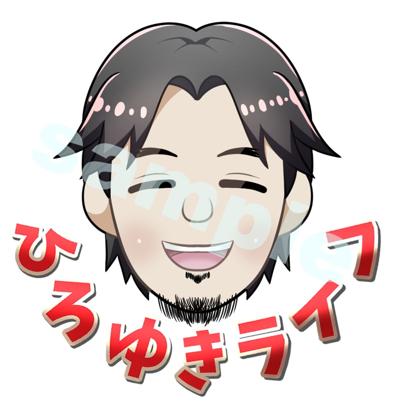 小さくて可愛いデフォルメキャラ書きます SNSアイコン、グッズ化などを考えているあなたに！ イメージ3