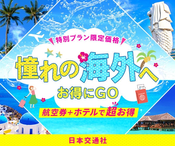 魅力が伝わるバナー・ヘッダー画像を丁寧に作成します 心動かすデザインを追求し、売上&集客アップに繋げます！ イメージ7