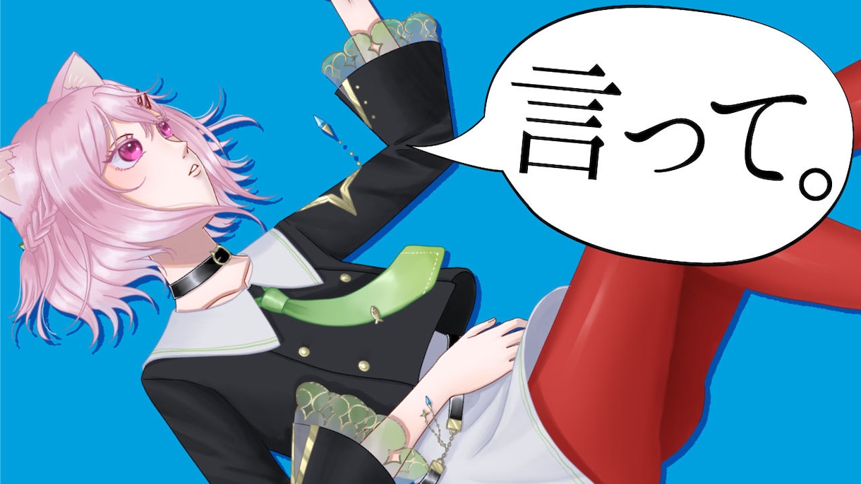 歌ってみたに使える！イラスト付き動画を制作します 完全お任せ！一枚絵付きでのご対応が可能です イメージ4