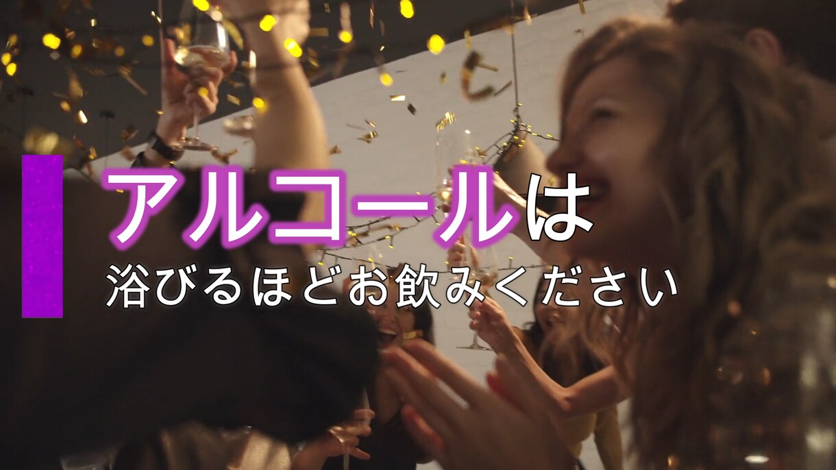 ゲストも動画に登場！オープニング動画作ります 低価格で高品質！お洒落な動画作ります！ イメージ5