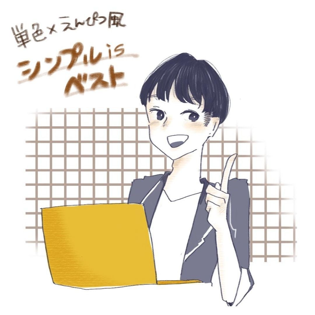 ふわっと可愛い明るい印象のアイコン作成します SNSアイコンに最適のゆるふわイラスト♪ イメージ4