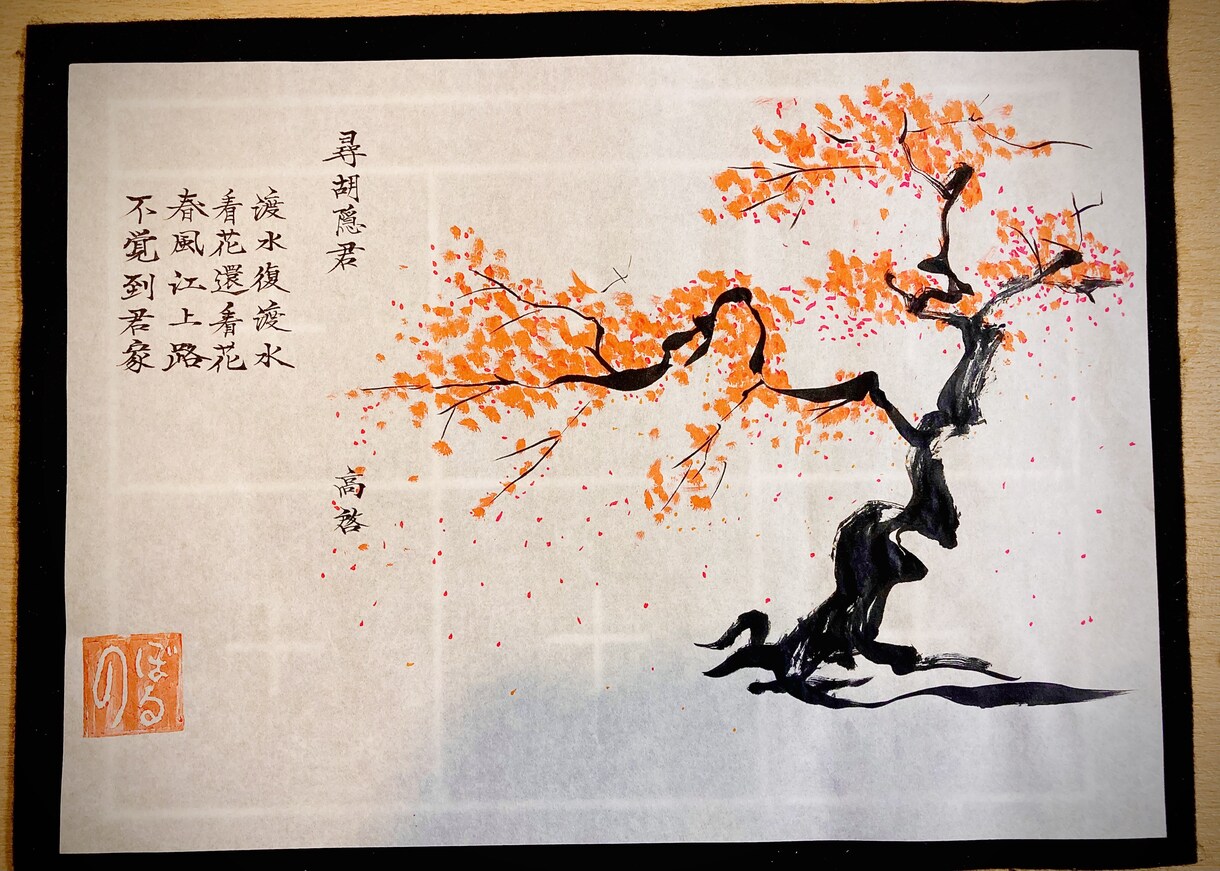 和の"おもてなし"請負います 小粋で昔ながら。それが今は新しい。記念は大切。 イメージ10