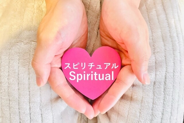チャット対話式✨現役秘書がズバリ占います 曖昧な鑑定だと物足りない！あなたの明るい未来のために イメージ7