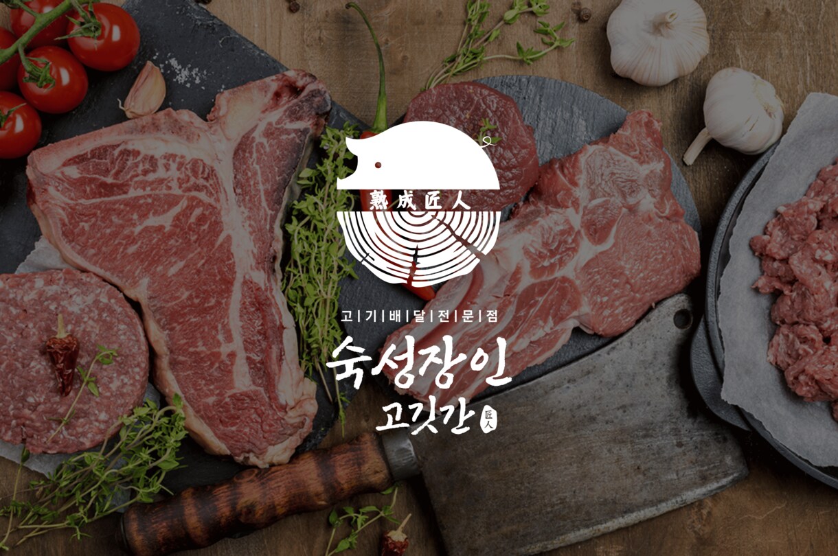 韓国デザイナーが洗練されたロゴ制作いたします ”無制限修正” 韓国の洗練されたスタイリッシュなロゴデザイン イメージ10