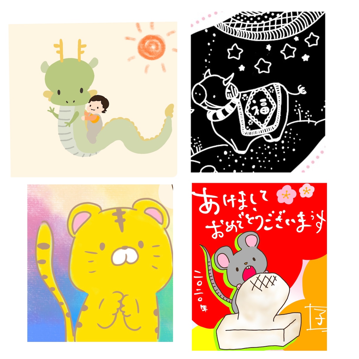 可愛く、愛着のわくキャラクター作成します 商用OK！あなた専用のアイコンやロゴに使用していただけます。 イメージ3