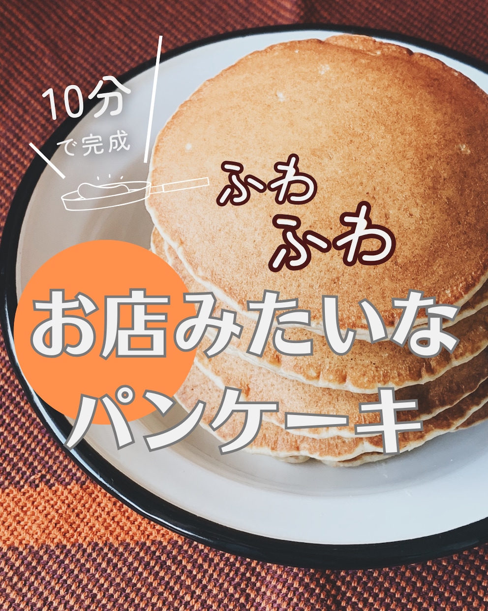 インスタ運用代行します 最新のアルゴリズムで集客◎求人◎ イメージ3