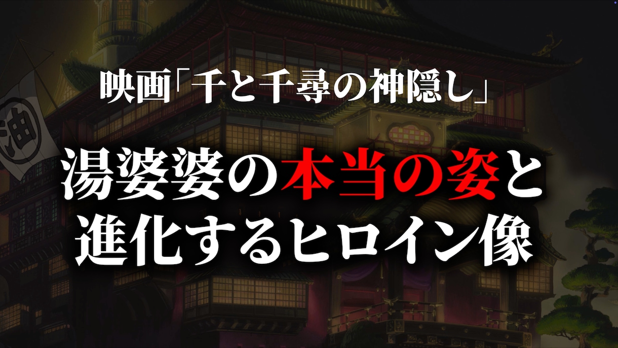 1本3,000円✨良質な切り抜き動画を制作します オーダー前無料サンプル映像作成サービス付き（メッセージから） イメージ7