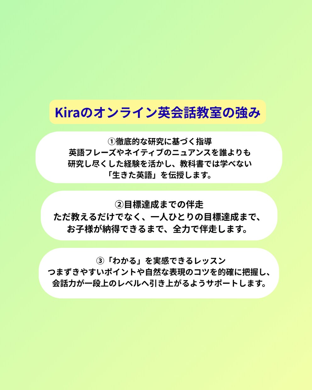 中学英語！苦手な文法の解き方を個別指導します 復習＆振り返り付き！丸暗記に頼らない本質理解で英語が得意に イメージ6