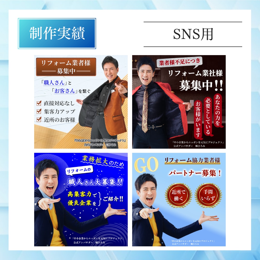 バナー・Amazon商品・ヘッダー画像制作します 高品質なバナーを最短3日以内に制作いたします イメージ5