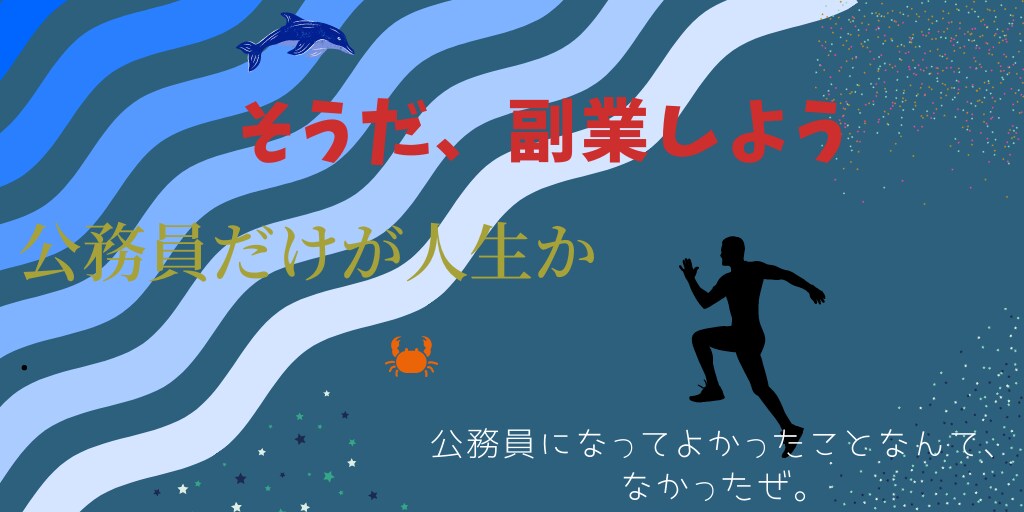 あなたのために心を込めたオリジナルロゴ作成します 安く丁寧に作り上げた、あなたの新しい挑戦を応援します！ イメージ3