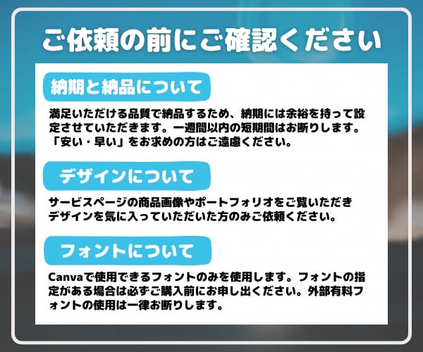 ご自身で編集できるインスタ投稿デザインを作成します 毎回投稿画像を外注しなくて済むのでコスト削減に! イメージ5