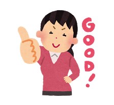 プロが【伝わる・響く・効く】文章にリライトします 報告書、案内文、スピーチ、自己PRなど何でもご相談ください！ イメージ9