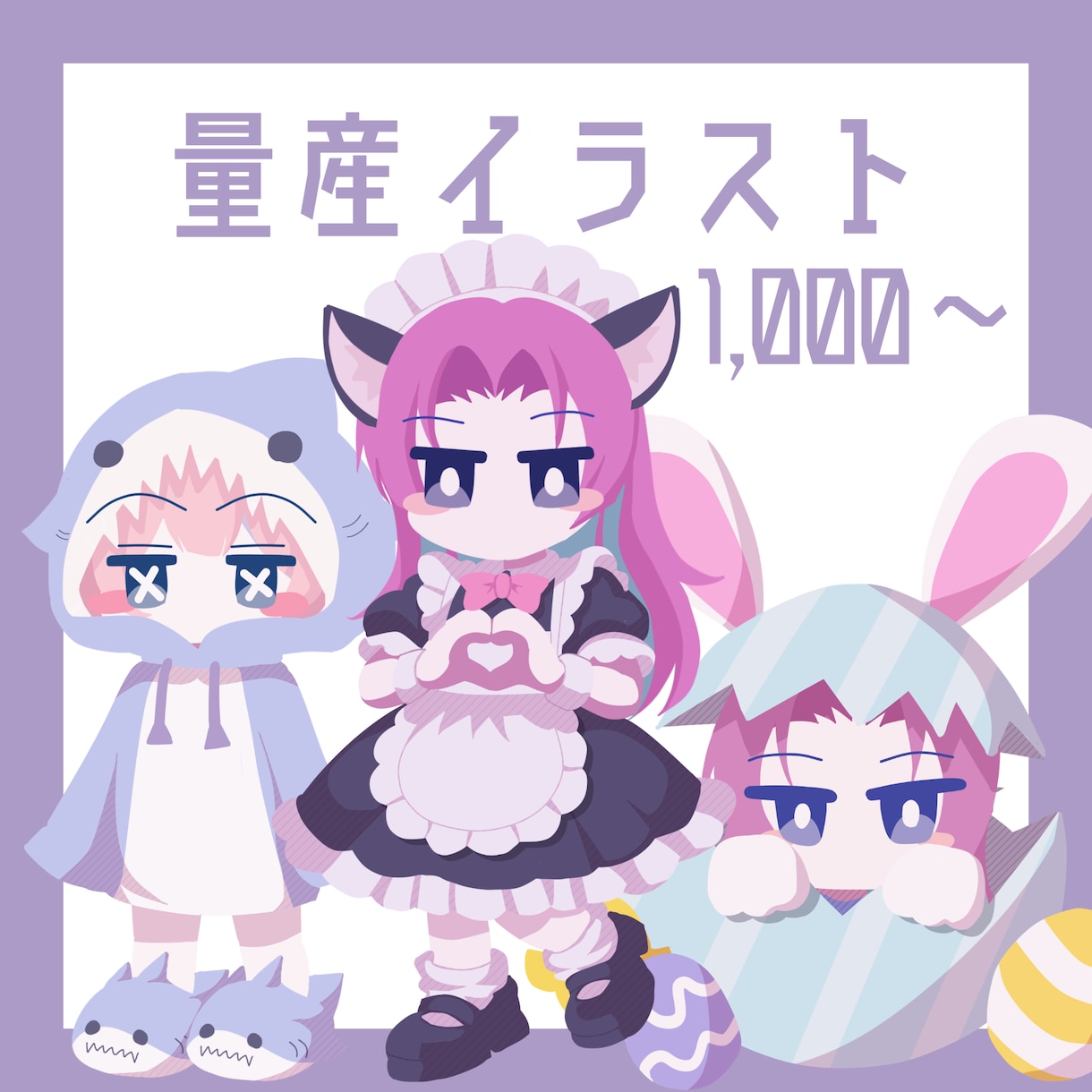 Vtuber向け！量産デフォルメイラスト制作します アイコン、おはV、サムネ、グッズにもピッタリ イメージ1