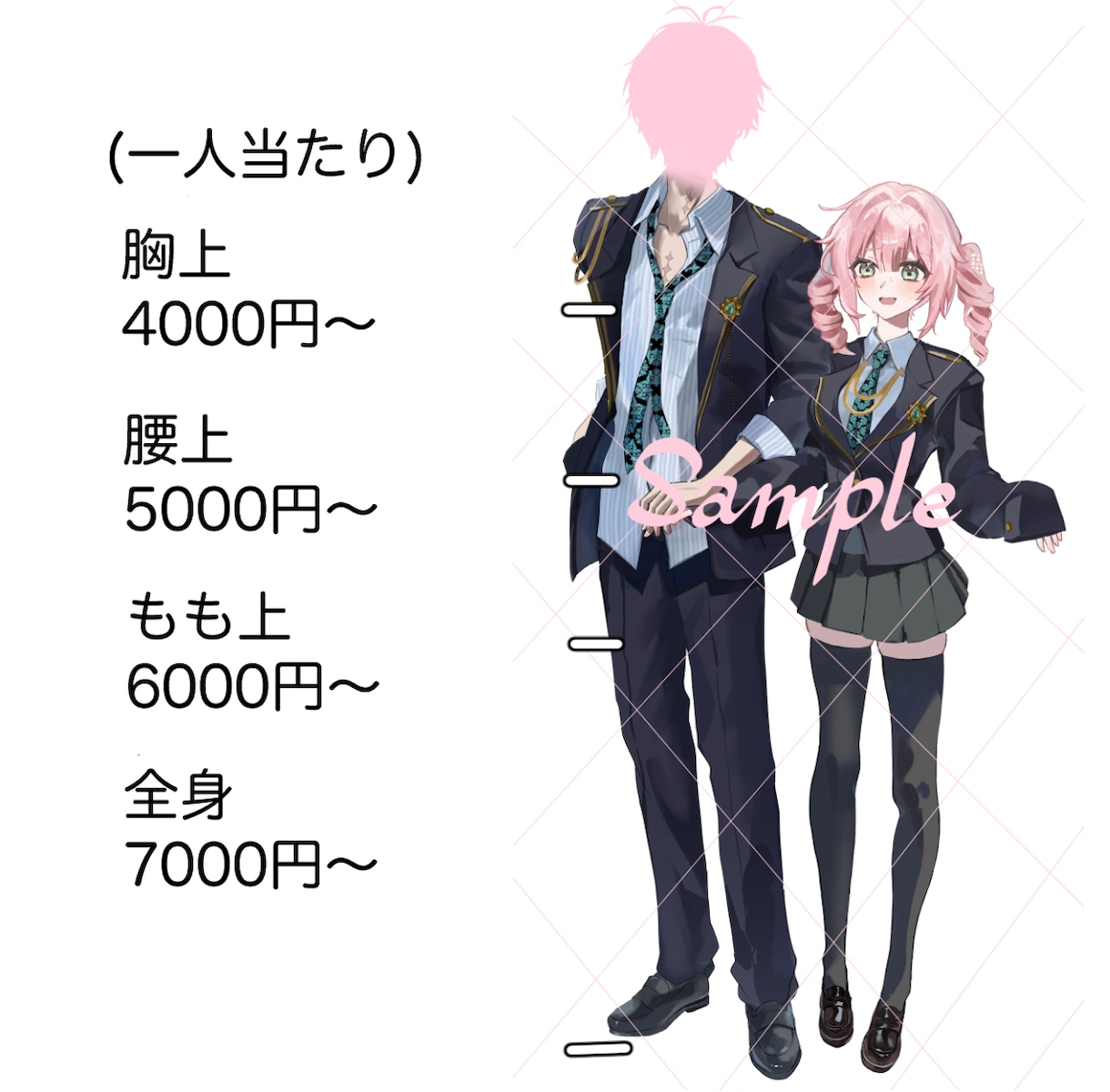 厚塗り風の丁寧で且つ透明感のある絵を描きます 厚塗り風が好きでも、透明感が欲しい…という方にオススメです！ イメージ2