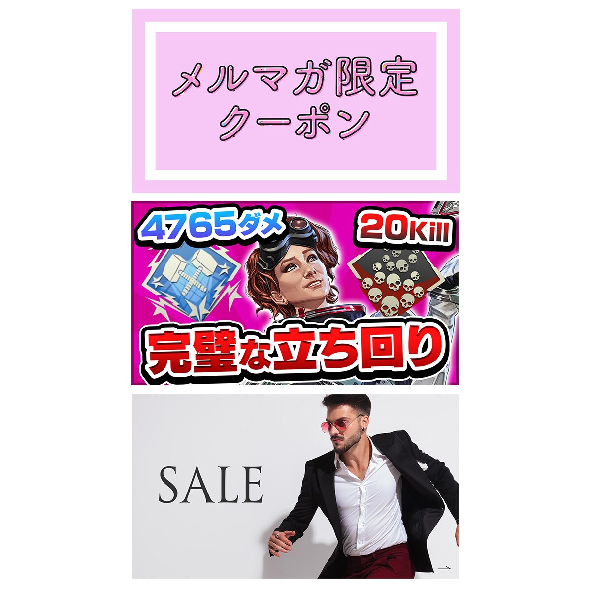 WEB画像をプロのデザイナーがおつくりします 高品質★どのサイズでもお値段同じ イメージ5