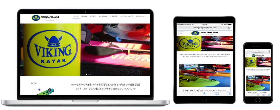 格安・高品質なホームページ作成します 更新が簡単で見栄えも良いホームページを格安で制作します！ イメージ2