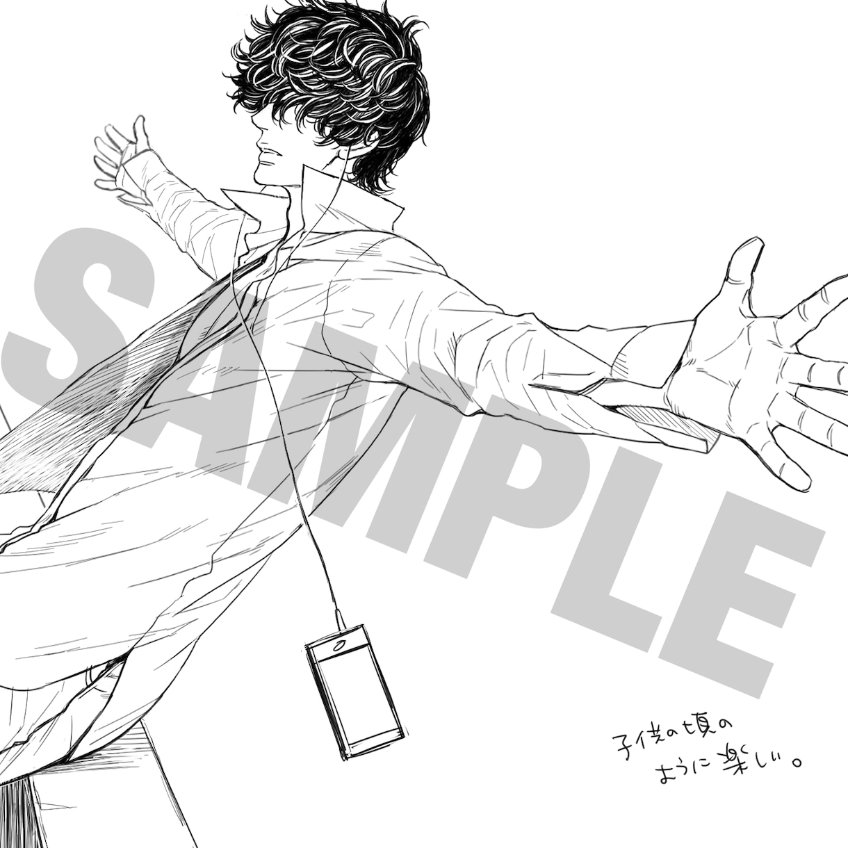 かっこいいエモいイラスト描きます アイコンやヘッダー画像、プレゼントにも！【デジタル鉛筆絵】 イメージ2